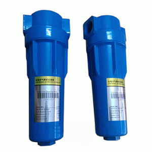 Bộ lọc tách nước máy nén khí công nghiệp