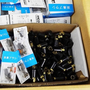 Ổ than, chổi than cho tời điện