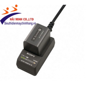Bộ sạc pin BC-TRV