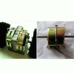 Motor máy đánh giày